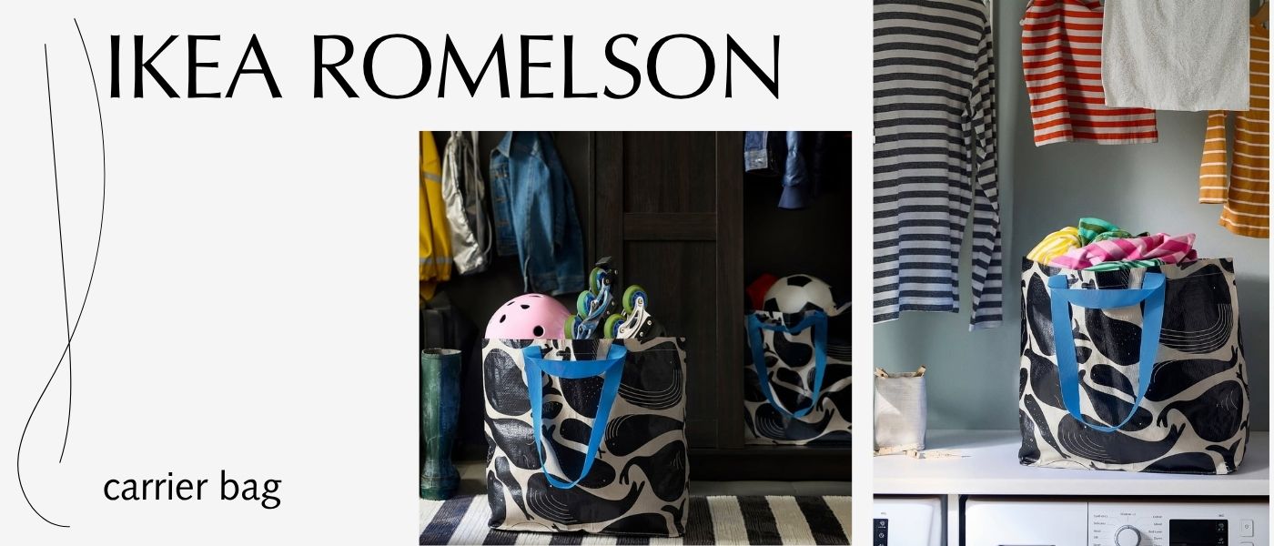کیف نظم دهنده ایکیا مدل IKEA ROMELSON